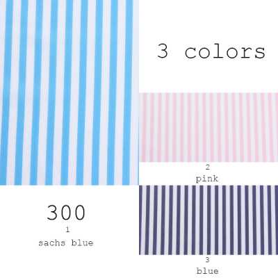 300 EXCY Original Sleeve Lining, London Stripe Pattern, 3 Color Variations