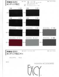 4000 Domestically Produced Bonded Pure Silk Shawl Label Silk[Textile] Sub Photo