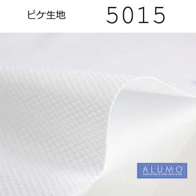 5015 White Piqué Fabric Made By Alumo Of Switzerland