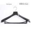 880(L) Hangers For Suits, Jackets And Coats