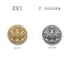 EX1 Made In Japan Metal Button For Suits And Jackets