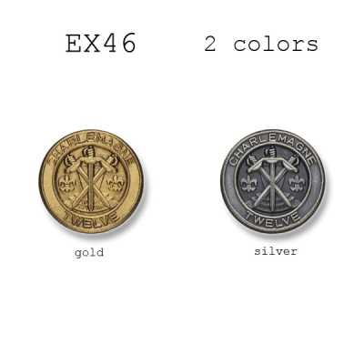 EX46 Made In Japan Metal Button For Suits And Jackets