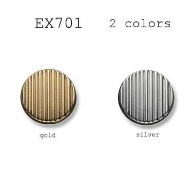 EX701 Made In Japan Metal Buttons For Suits And Jackets