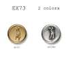 EX73 Made In Japan Metal Button For Suits And Jackets