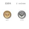 EX84 Made In Japan Metal Buttons For Suits And Jackets