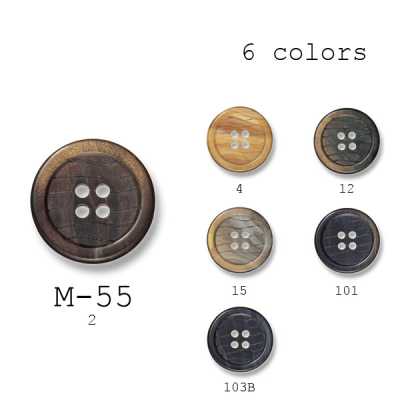 M-55 Made In Italy Polyester Buttons For Suits And Jackets