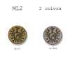 ML-2 Made In Italy Metal Button For Suits And Jackets