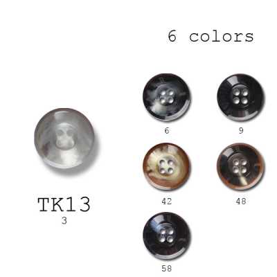 TK13 Made In Japan Polyester Buttons For Suits And Jackets