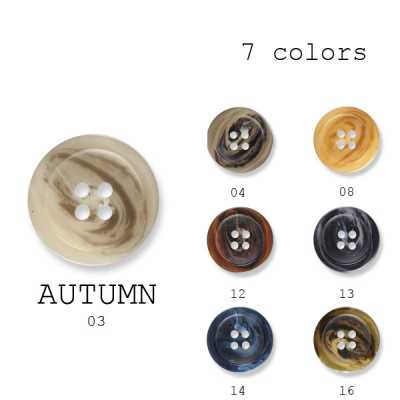 オータム Made In Italy Polyester Button For Suits And Jackets