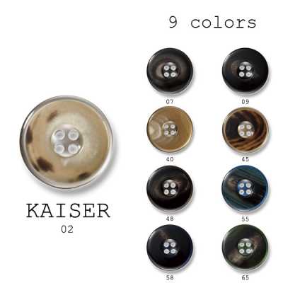 カイザー Made In Japan Buttons For Suits And Jackets, Genuine Buffalo Horn/Polyester