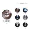 シャイン Made In Japan Polyester Buttons For Suits And Jackets