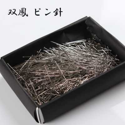 双鳳 Brass Pin Needle, Sōhō