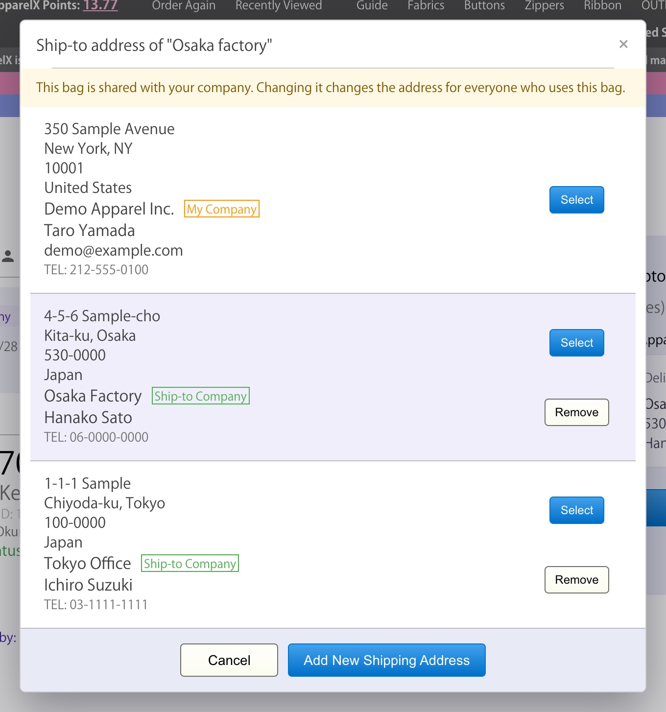 [New Feature] Multiple shopping bags are now available